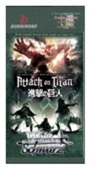 Attack on Titan Vol. 2 Booster Pack (English Edition)